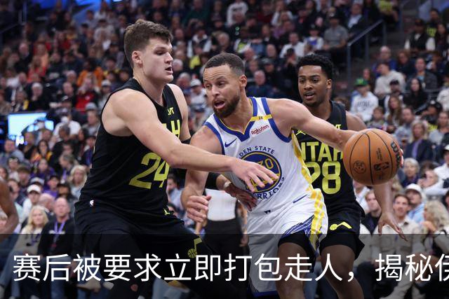 赛后被要求立即打包走人，揭秘伊朗世界杯首战前后48小时：140英里路程花了5小时